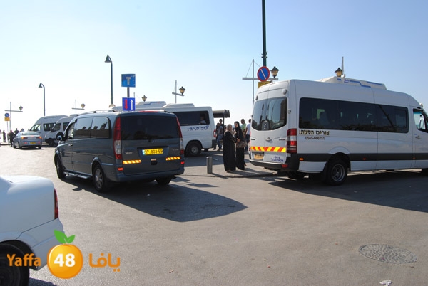 yaffa people 811 (5).JPG